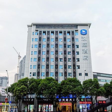 Hanting Hotel Fuzhou Train Station Square Exterior foto