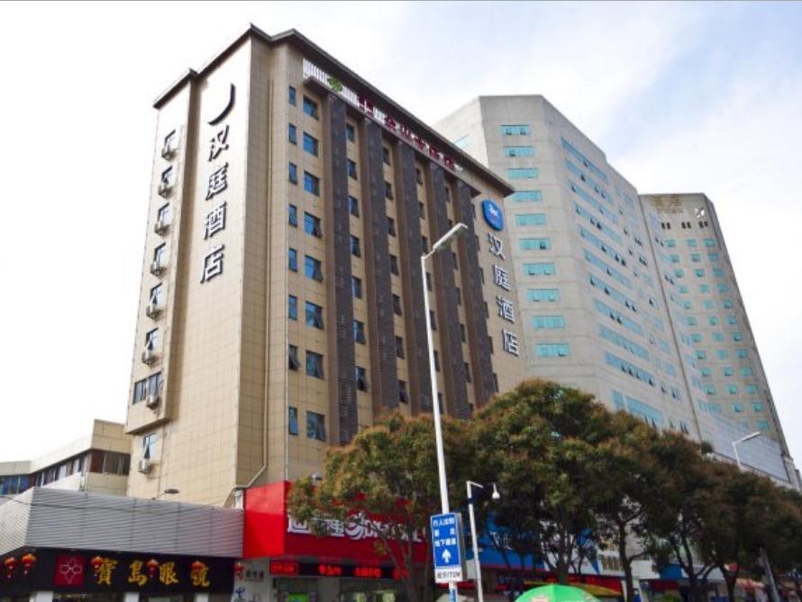 Hanting Hotel Fuzhou Train Station Square Exterior foto