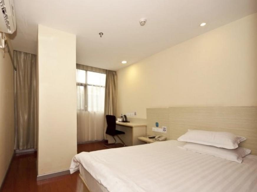 Hanting Hotel Fuzhou Train Station Square Exterior foto