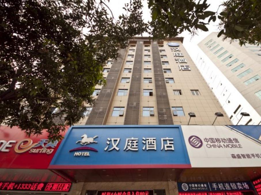 Hanting Hotel Fuzhou Train Station Square Exterior foto